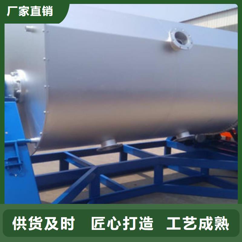 【真石漆搅拌机】-腻子粉搅拌机严格把控质量-金豫重工科技(武汉市分公司)