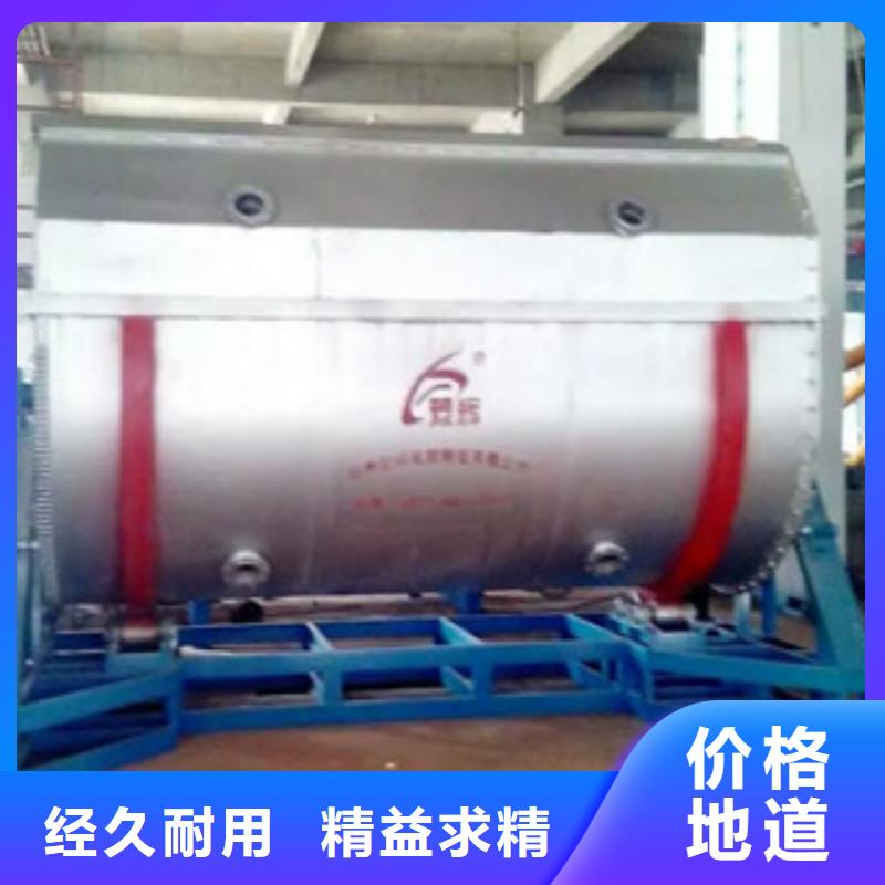 干粉砂浆生产设备视频-安徽省亳州市金豫辉干粉砂浆生产设备可服务区域蒙城|谯城|黄山|淮北|宿州|安庆|马鞍山|滁州|淮南等