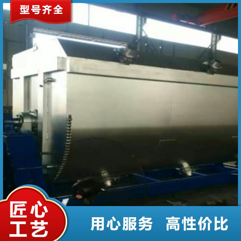 真石漆搅拌机分散机严选好货