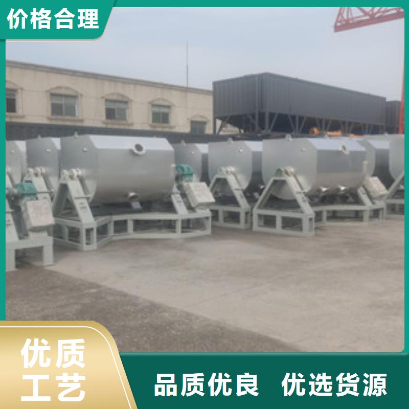 真石漆搅拌机分散机严选好货