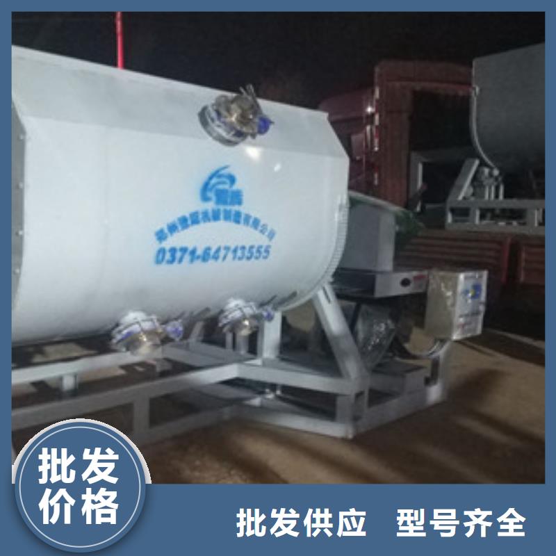 金豫辉干粉砂浆生产设备【真石漆搅拌机_机设备齐全支持定制】