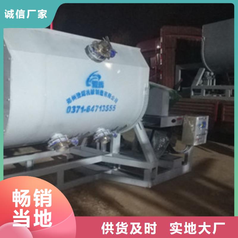 干粉砂浆生产设备金豫辉真石漆搅拌机,【干粉砂浆生产线】材质实在
