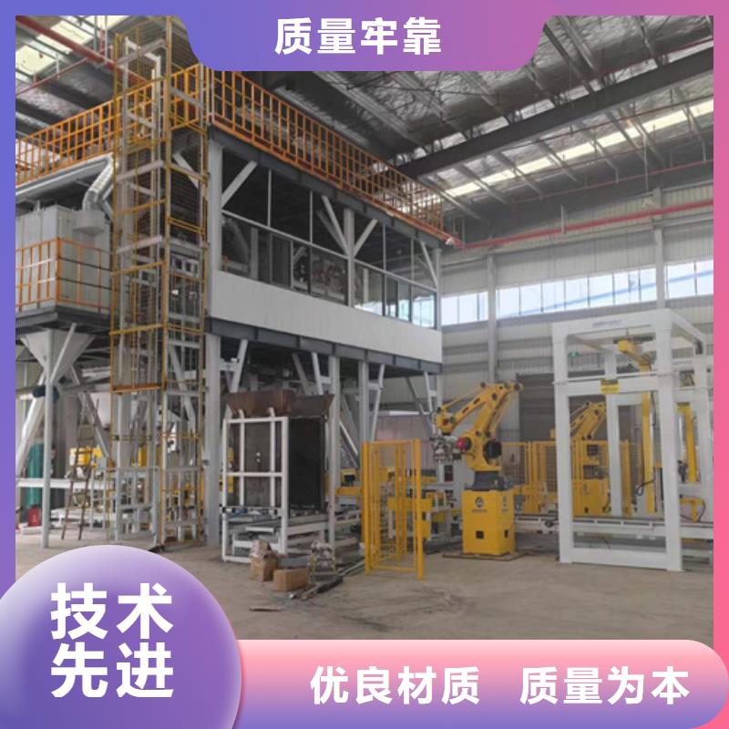特种砂浆生产线价格行情