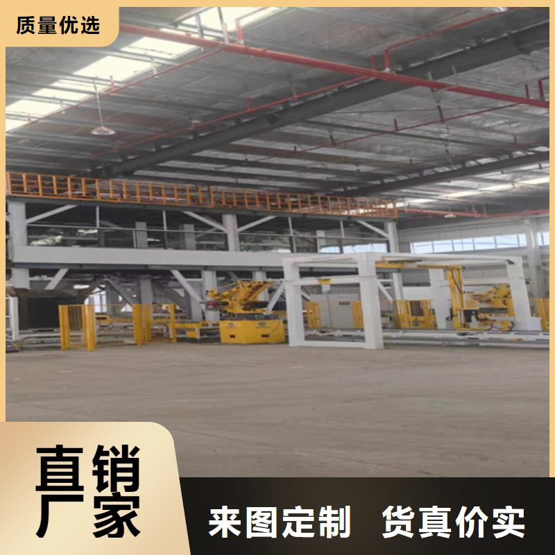 【干粉砂浆生产线】-包装机用好材做好产品-金豫重工科技(长治市分公司)