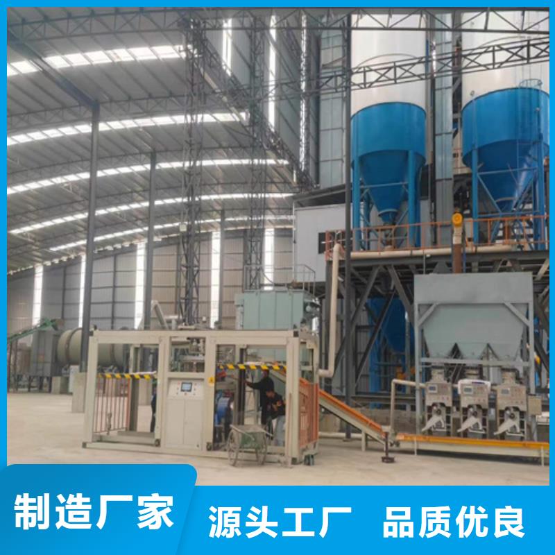 轻质抹灰石膏设备诚信厂家