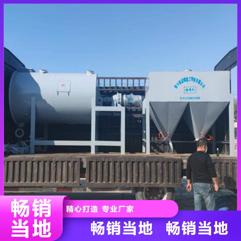 瓷砖胶生产设备