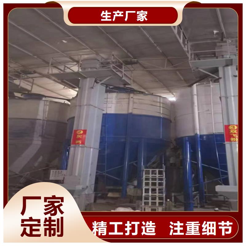 干粉砂浆生产设备视频-干粉砂浆生产设备-贵州省黔东南市镇远|黎平|铜仁|黔南|六盘水|安顺【本地】厂家