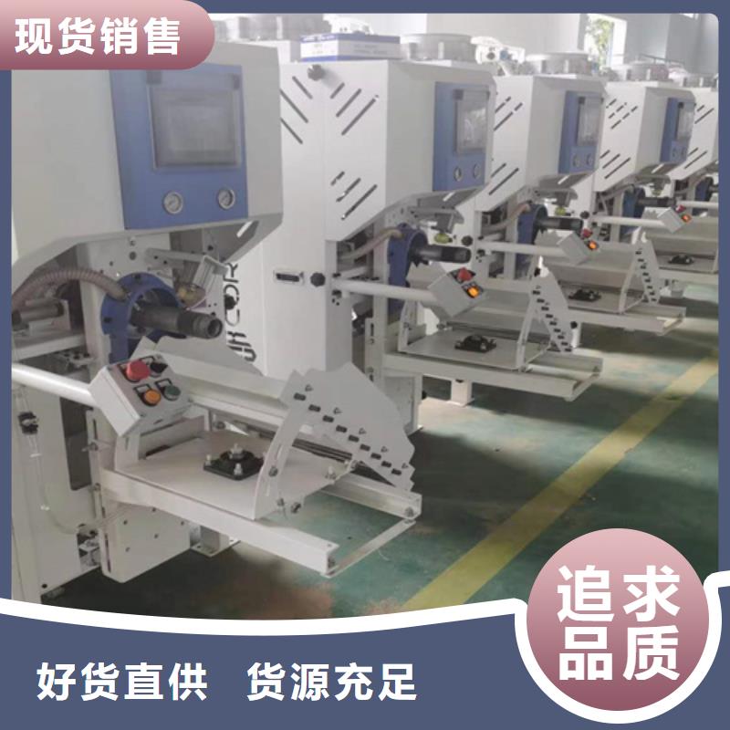 干粉砂浆生产设备视频-干粉砂浆生产设备-山东省德州市禹城|夏津|枣庄|潍坊|菏泽|日照【本地】经销商