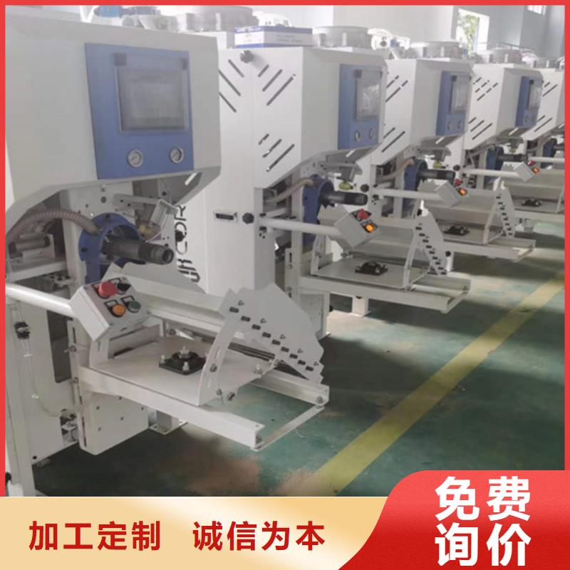 干粉砂浆生产线干粉砂浆生产设备厂家现货批发由金豫辉为您