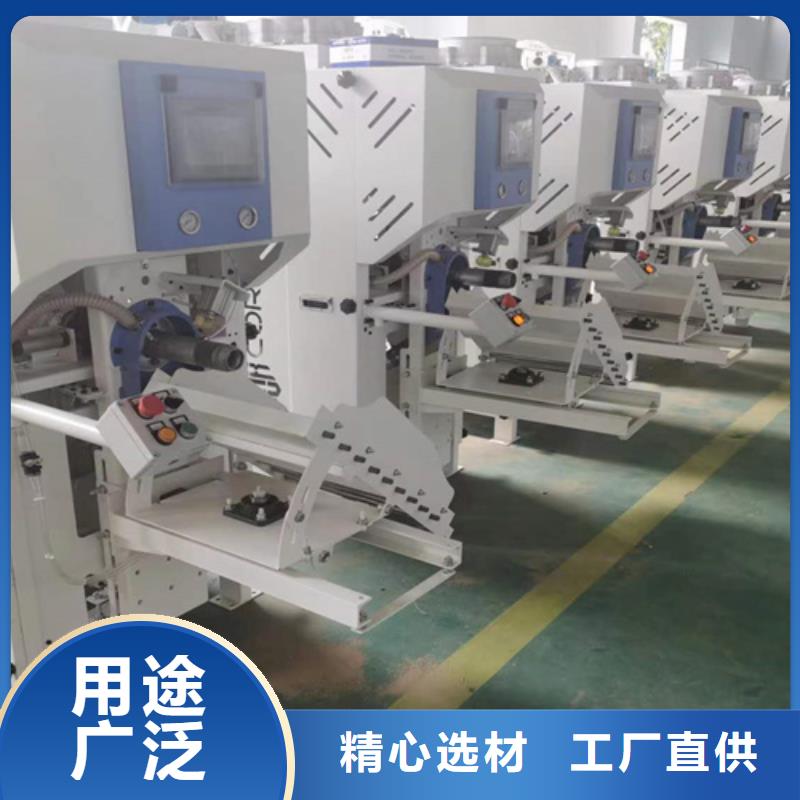 干粉砂浆生产设备视频-干粉砂浆生产设备-贵州省黔东南市镇远|黎平|铜仁|黔南|六盘水|安顺【本地】厂家