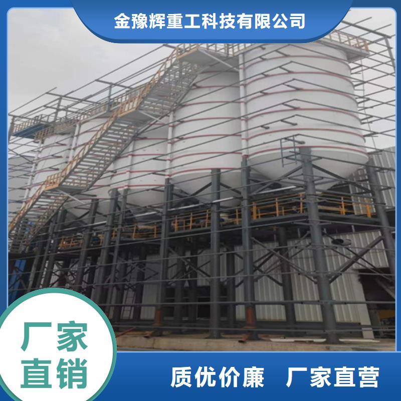 特种砂浆生产线价格行情