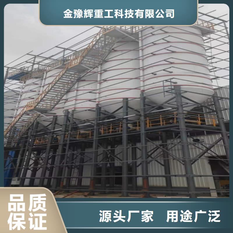 干粉砂浆生产设备视频-干粉砂浆生产设备-山东省德州市禹城|夏津|枣庄|潍坊|菏泽|日照【本地】经销商