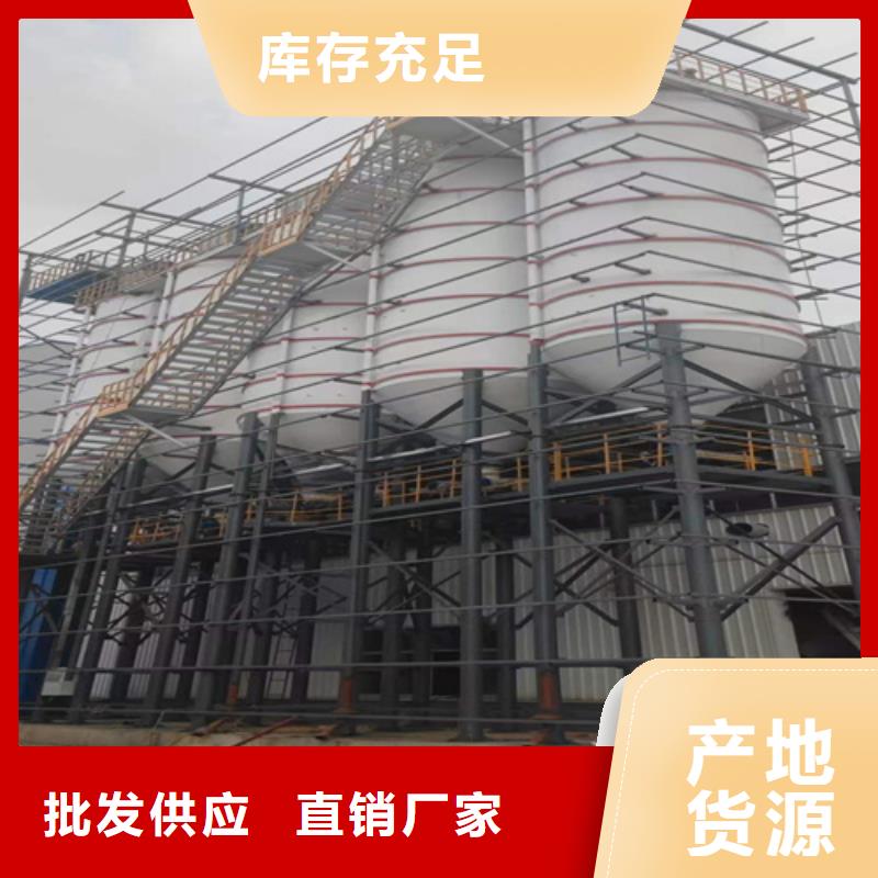 轻质抹灰石膏设备诚信厂家