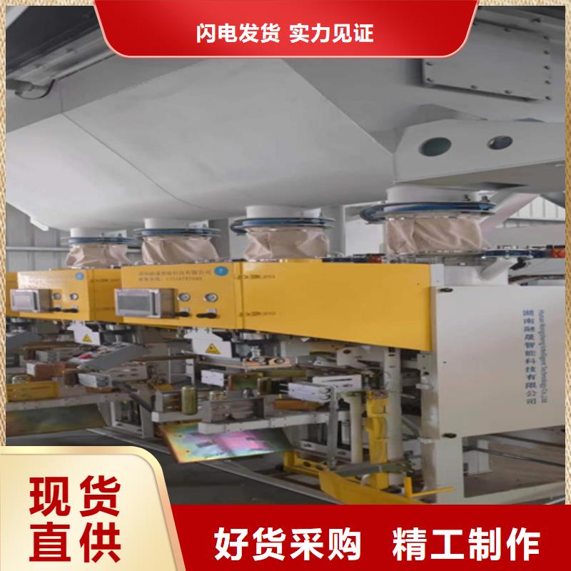干粉砂浆生产设备视频-干粉砂浆生产设备-贵州省黔东南市镇远|黎平|铜仁|黔南|六盘水|安顺【本地】厂家