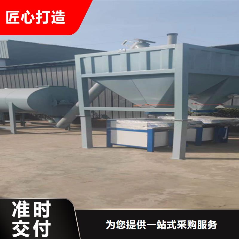 特种砂浆生产线价格行情