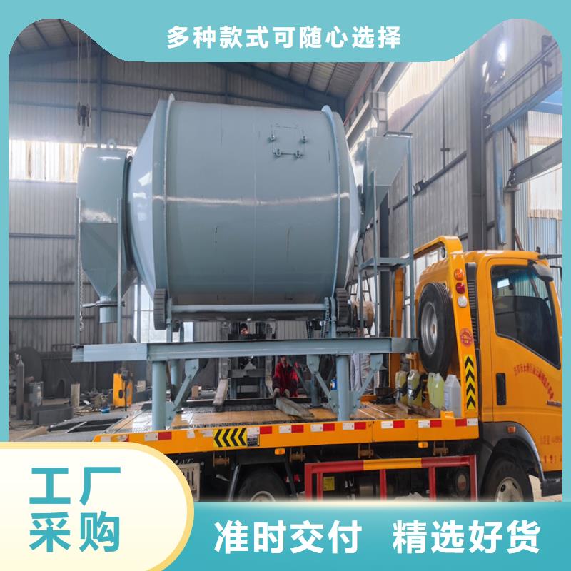干粉砂浆生产设备年产10万吨