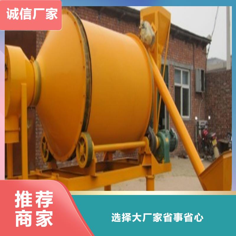 预拌砂浆生产线厂家价格