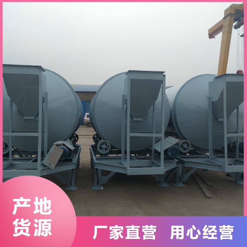 干粉砂浆生产设备视频-干粉砂浆生产设备(金豫辉)覆盖地域贵州省遵义|六盘水|安顺|毕节|铜仁|贵阳
