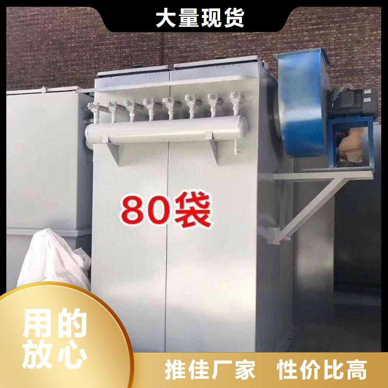 干粉砂浆生产设备视频-干粉砂浆生产设备-山东省德州市禹城|夏津|枣庄|潍坊|菏泽|日照【本地】经销商