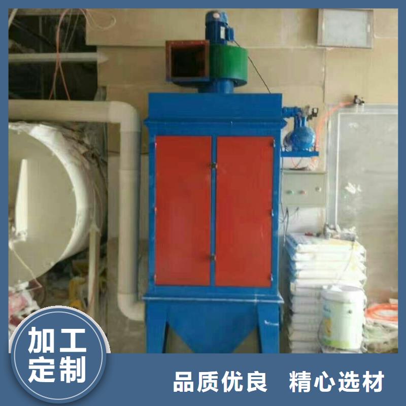 全自动干粉砂浆生产线厂家直销