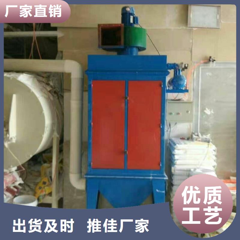 一天200吨干粉砂浆设备按需定制