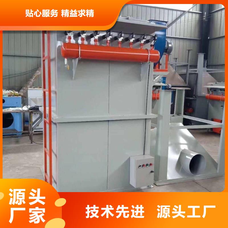 【干粉砂浆生产线】-包装机用好材做好产品-金豫重工科技(长治市分公司)