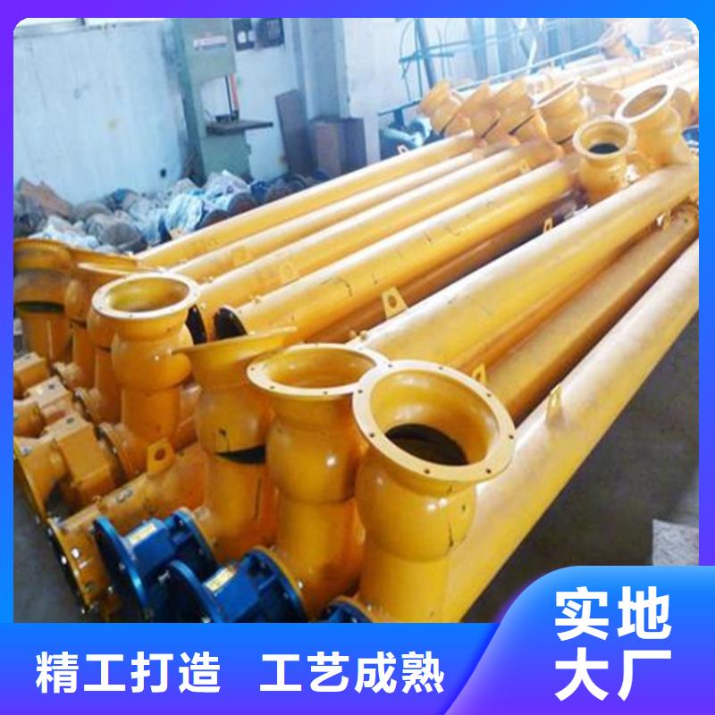 干粉砂浆生产线干粉砂浆搅拌机一站式采购商家