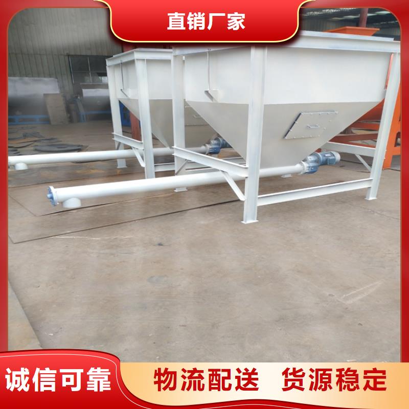 【干粉砂浆生产线】-包装机用好材做好产品-金豫重工科技(长治市分公司)