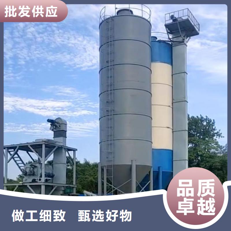 【干粉砂浆生产线】机多年厂家可靠-金豫重工科技(铜仁市分公司)