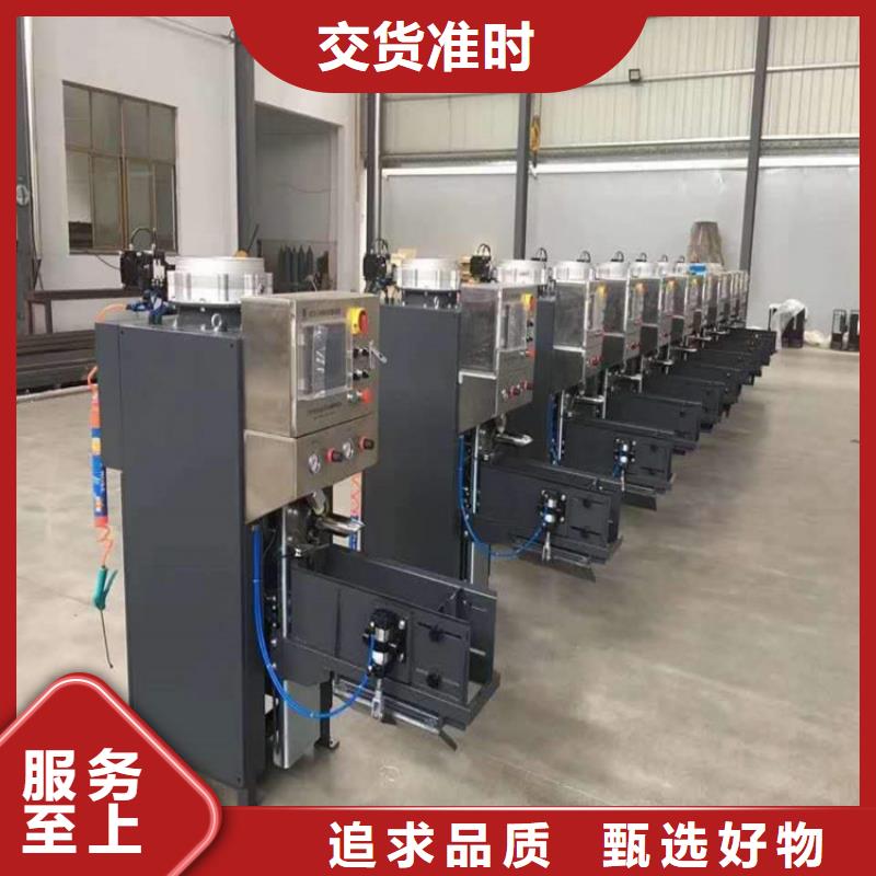 预拌砂浆生产线每天100吨