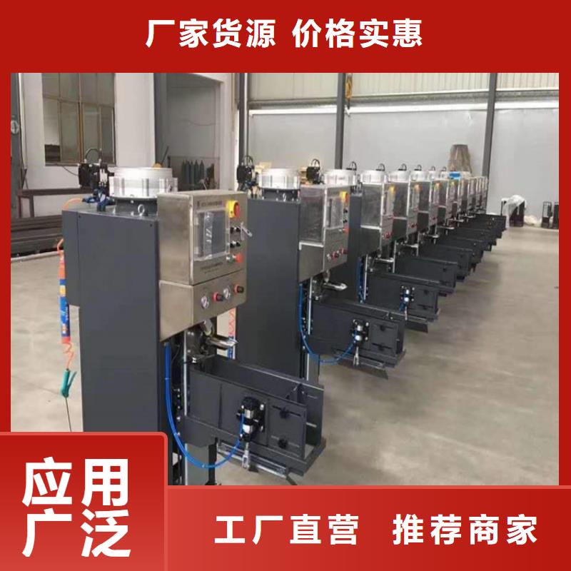 全自动干粉砂浆生产线每天100吨