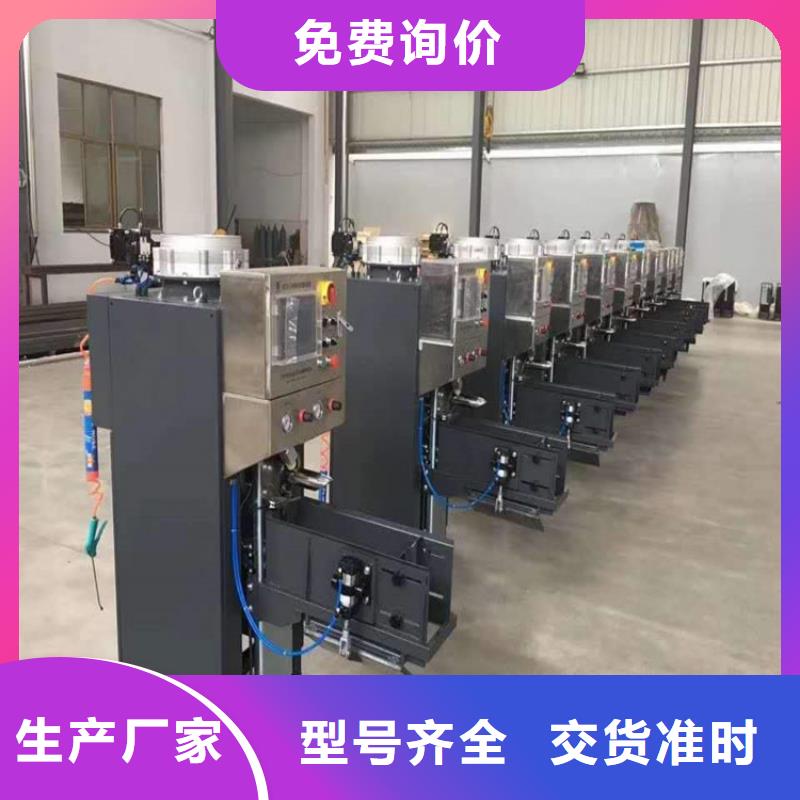 干粉砂浆生产设备视频-干粉砂浆生产设备-金豫重工科技(长治市分公司)服务区域长子|沁源|忻州|运城|临汾|晋中