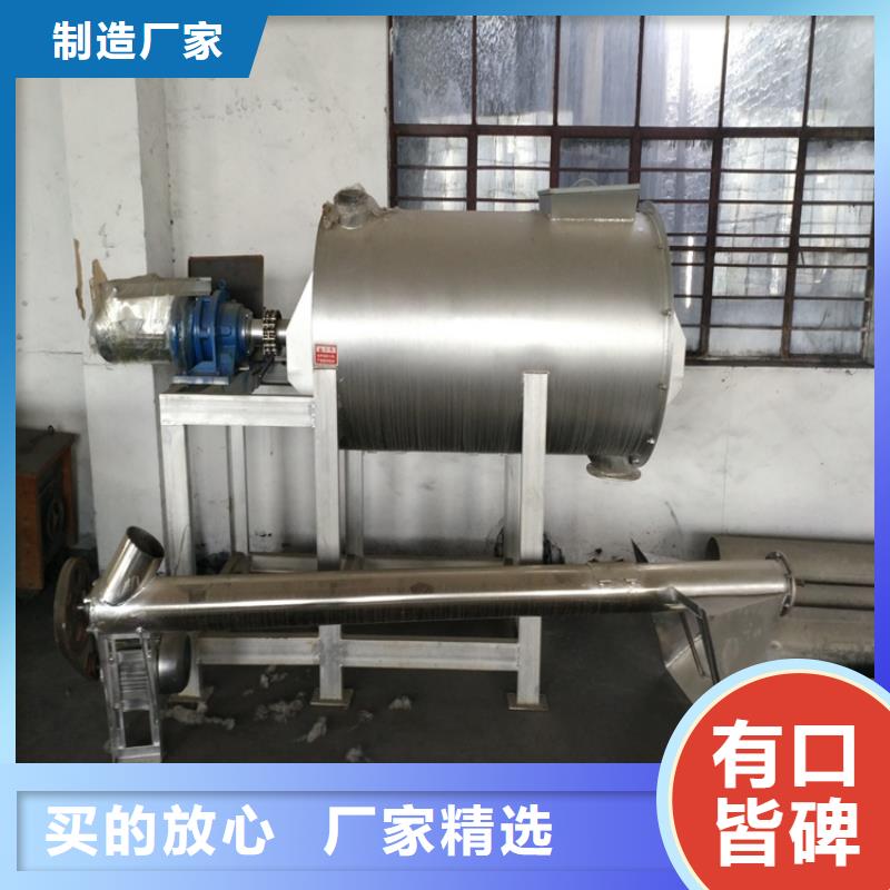 【干粉砂浆生产线】机多年厂家可靠-金豫重工科技(铜仁市分公司)