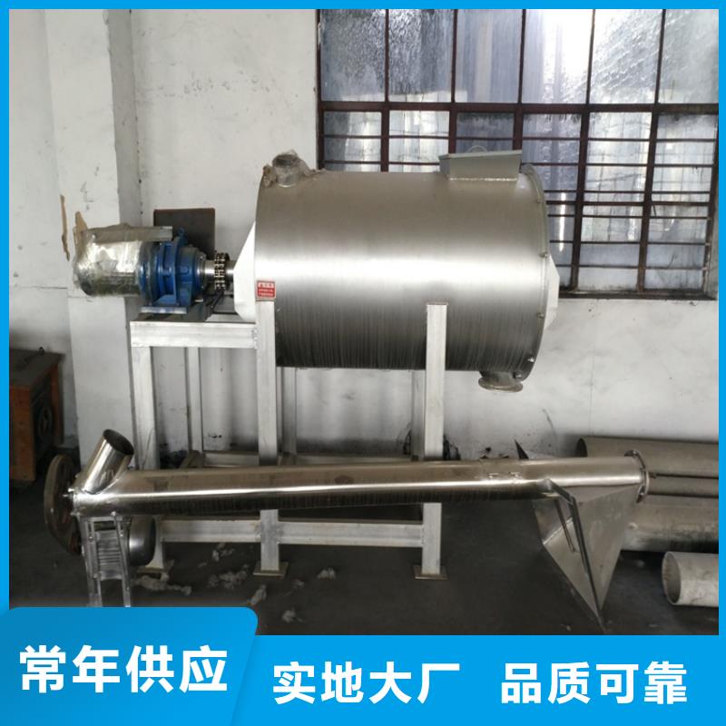【干粉砂浆生产线】-包装机用好材做好产品-金豫重工科技(长治市分公司)