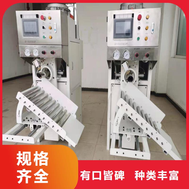 干粉砂浆生产设备视频-干粉砂浆生产设备(金豫辉)覆盖地域贵州省遵义|六盘水|安顺|毕节|铜仁|贵阳