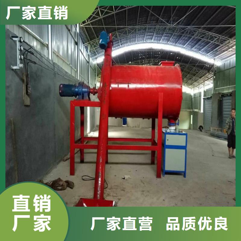 干粉砂浆生产线干粉砂浆搅拌机一站式采购商家