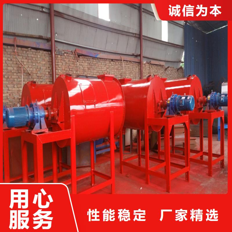 干粉砂浆生产设备视频-干粉砂浆生产设备(金豫辉)覆盖地域贵州省遵义|六盘水|安顺|毕节|铜仁|贵阳