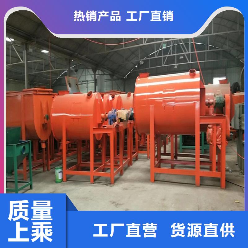 干粉砂浆生产设备视频-干粉砂浆生产设备(金豫辉)覆盖地域贵州省遵义|六盘水|安顺|毕节|铜仁|贵阳