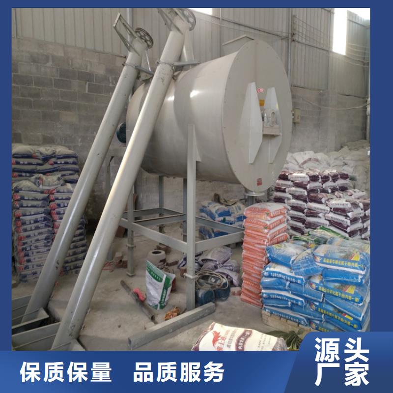 预混料生产线诚信厂家