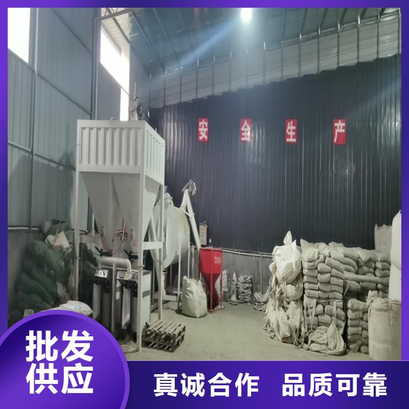 干粉砂浆生产线全国发货
