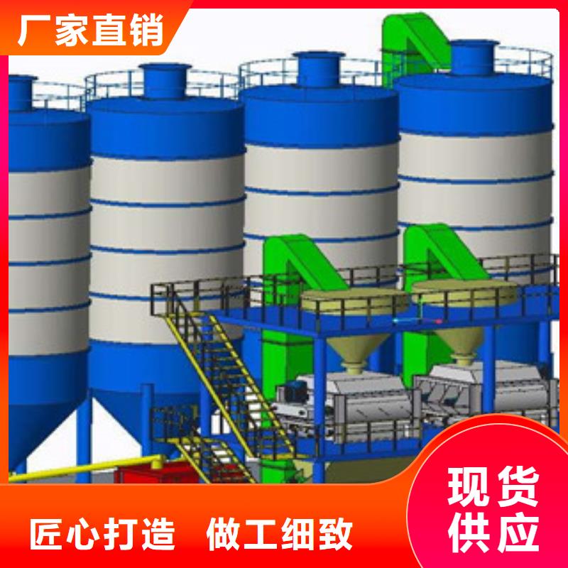 预拌砂浆生产线厂家直供