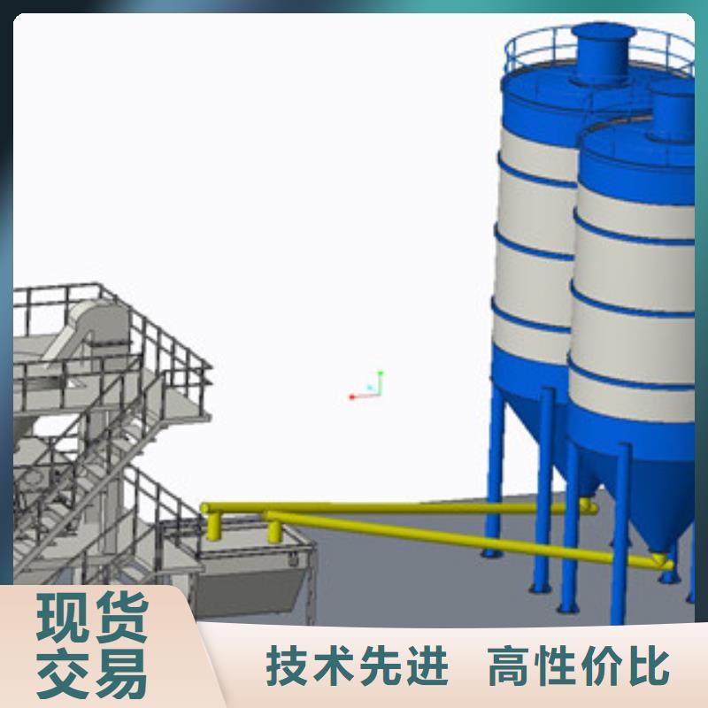 干粉砂浆生产设备视频-干粉砂浆生产设备-金豫重工科技(长治市分公司)服务区域长子|沁源|忻州|运城|临汾|晋中