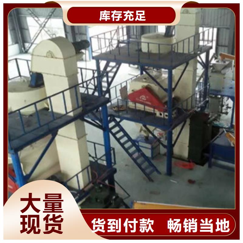 干粉砂浆生产设备视频-干粉砂浆生产设备(金豫辉)覆盖地域贵州省遵义|六盘水|安顺|毕节|铜仁|贵阳