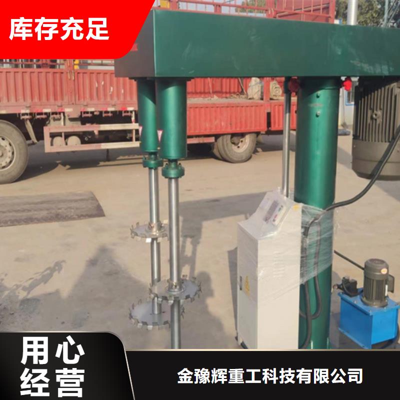 干粉砂浆生产设备视频-辽宁省葫芦岛市|龙港|兴城|丹东|锦州|本溪|铁岭干粉砂浆生产设备-金豫辉