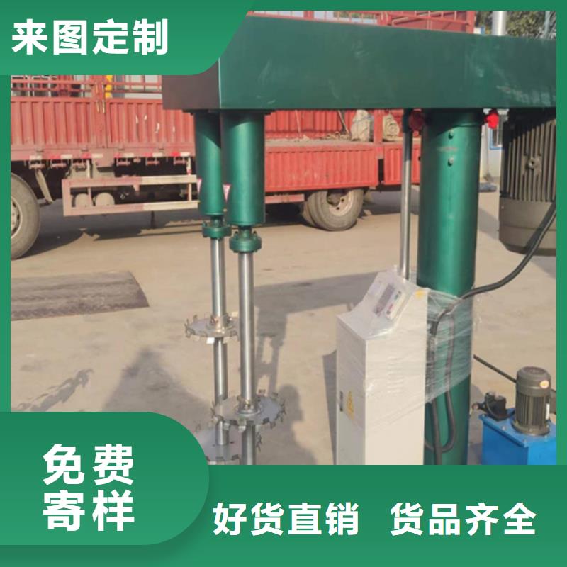 干粉砂浆生产设备视频-干粉砂浆生产设备|江苏省|扬州|连云港|徐州|镇江|淮安