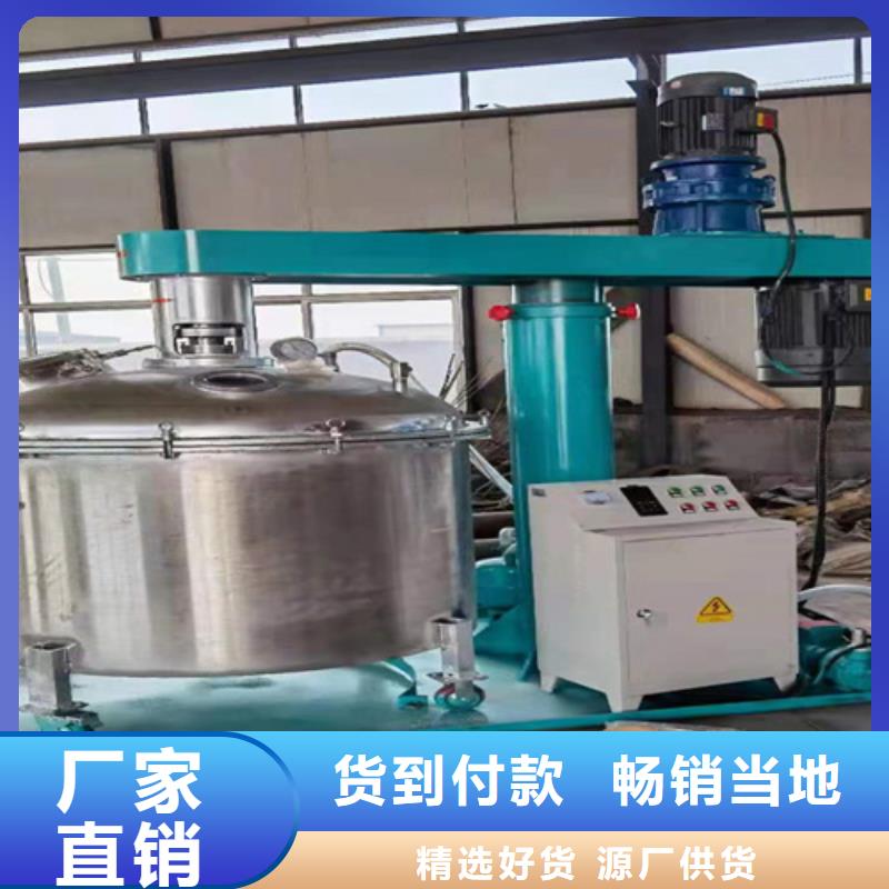 分散机 【除尘器】大量现货供应-服务范围包括乌鲁木齐|伊犁|克拉玛依等