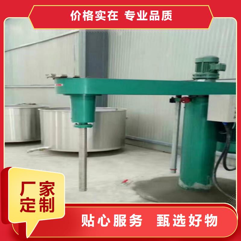 干粉砂浆生产设备视频-干粉砂浆生产设备|江苏省|扬州|连云港|徐州|镇江|淮安