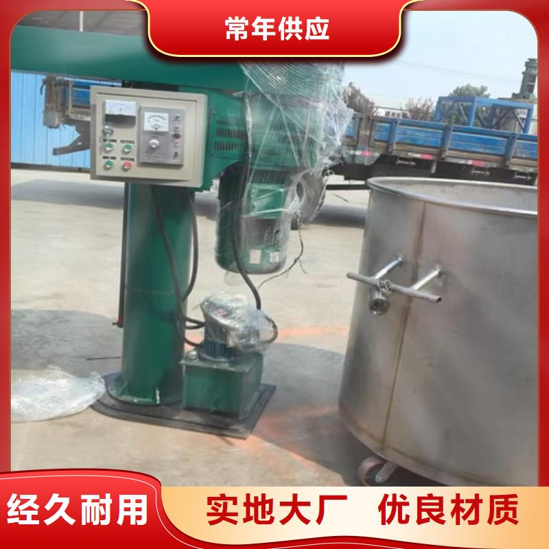 干粉砂浆生产设备视频-干粉砂浆生产设备-金豫重工科技(合肥市分公司)服务区域瑶海|庐阳|亳州|安庆|阜阳|巢湖|淮北|芜湖|马鞍山