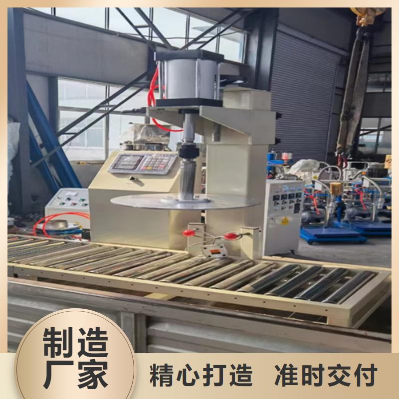 分散机包装机精品选购金豫辉干粉砂浆生产设备