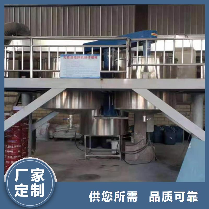 干粉砂浆生产设备视频-干粉砂浆生产设备|江苏省|扬州|连云港|徐州|镇江|淮安